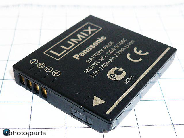 Battery CGA-S106C